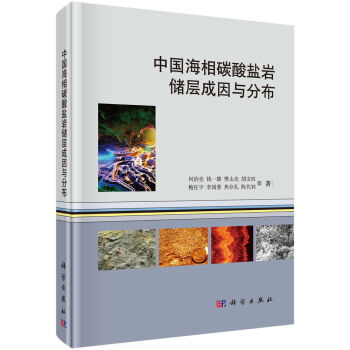 �Ї�����̼���}�r���ӳ����c�ֲ�