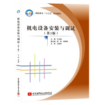 �C(j��)��O(sh��)�䰲�b�c�{(di��o)ԇ����3�棩