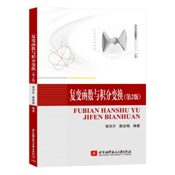 ��׃����(sh��)�c�e��׃�Q����2�棩