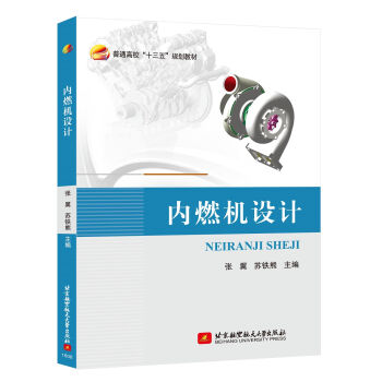 ��(n��i)ȼ�C(j��)�O(sh��)Ӌ(j��)