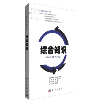 �C��֪�R(sh��)