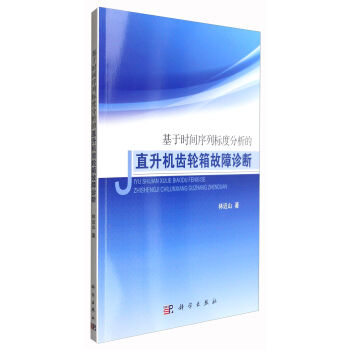 ���ڕr(sh��)�g���И�(bi��o)�ȷ�����ֱ���C(j��)�X݆������\��