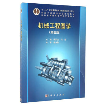 �Cе���̈D�W(xu��)�����İ�)