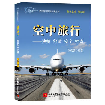 �������У���� ���m ��ȫ ����