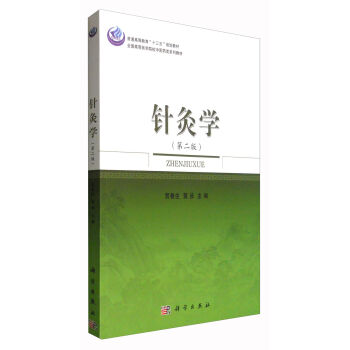 ᘾČW(xu��)���ڶ��棩