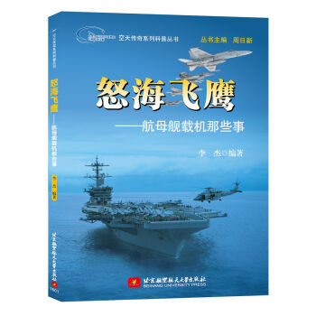 ŭ���w������ĸŞ�d�C(j��)��Щ��