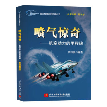 �����@�棺���Մ�(d��ng)������̱�