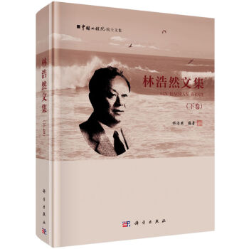 �ֺ�Ȼ�ļ����¾���