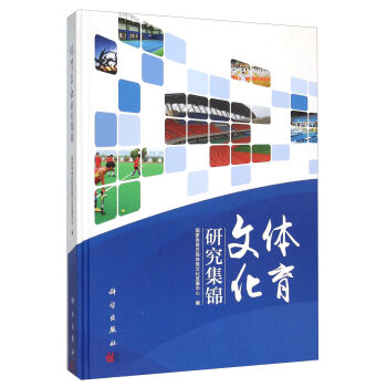 ����֮��-�Ŷ�����̽���c�о������ԣ�