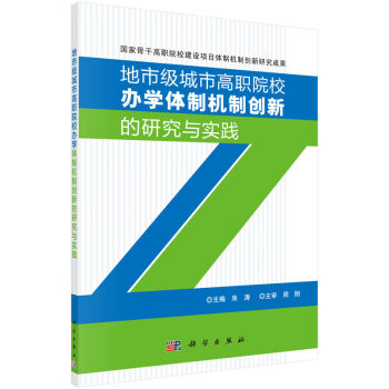 ���м�(j��)���и�ԺУ�k�W(xu��)�w�ƙC(j��)�Ƅ�(chu��ng)�µ��о��c��(sh��)�`