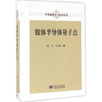 �z�w�댧(d��o)�w�����c