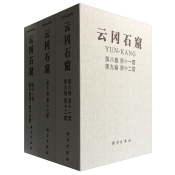 �ƌ�ʯ�ߣ��ڶ��ڣ�