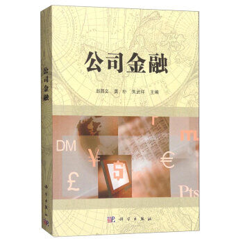 ��˾����