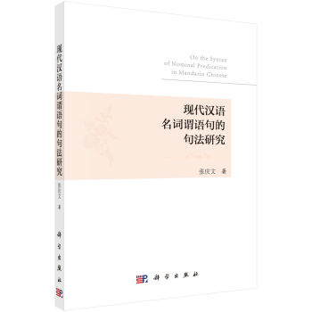 �F(xi��n)���h�Z���~�^�Z��ľ䷨�о�