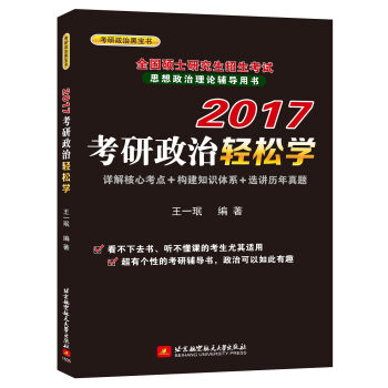2017���������p�ɌW(xu��)