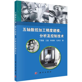 ���S��(sh��)�ؼӹ����Ƚ�ģ�����������Ƽ��g(sh��)