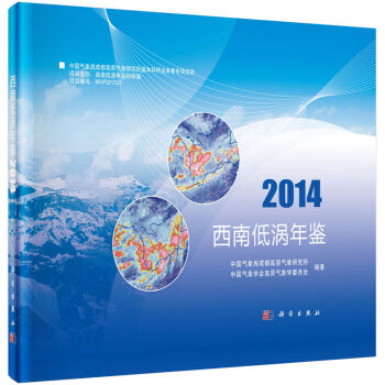 ���ϵ͜u���b(2014)