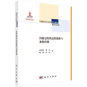 �gЪ�^�̵��^�̽�ģ�c����(sh��)����