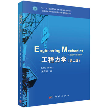 �������W(xu��)���p�Z�棩���ڶ��棩