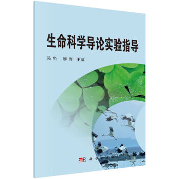 �����ƌW(xu��)��(d��o)Փ��(sh��)�(y��n)ָ��(d��o)