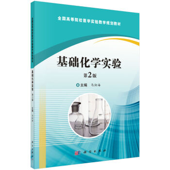 ���A(ch��)���W(xu��)��򞣨��2�棩