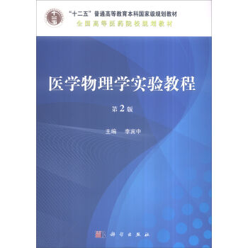 �t(y��)�W(xu��)����W(xu��)���̳̣���2�棩