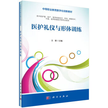 �t(y��)�o(h��)�Y�x�c���wӖ(x��n)��