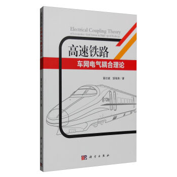 �����F·܇(ch��)�W(w��ng)늚������Փ