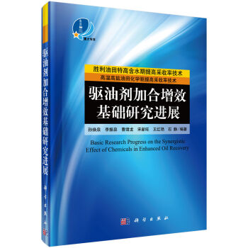 �(q��)�̈́��Ӻ���Ч���A(ch��)�о��M(j��n)չ