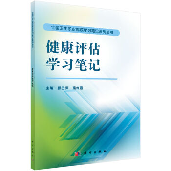 �����u���W(xu��)��(x��)�Pӛ