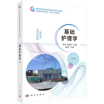 ���A(ch��)�o(h��)��W(xu��)���ڶ��棩