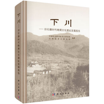 �´������fʯ���r(sh��)�������Ļ��zַ�l(f��)���(b��o)��