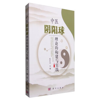 ���t(y��)������Փ�Ę�(g��u)���c��(sh��)�`