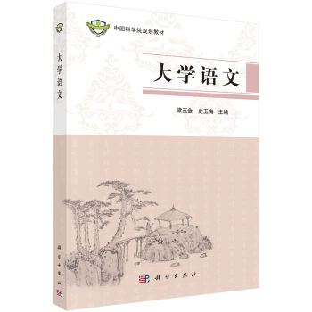 ��W(xu��)�Z��