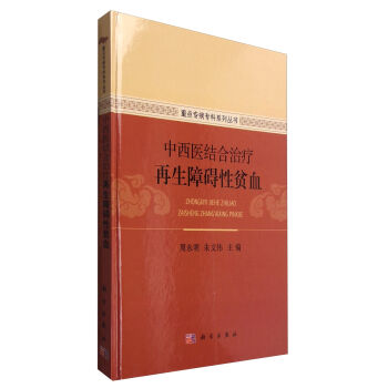 �����t(y��)�Y(ji��)���ί������ϵK��ؚѪ