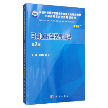 �����ʺ��^�i��ƌW(xu��)�������棬��2�棩