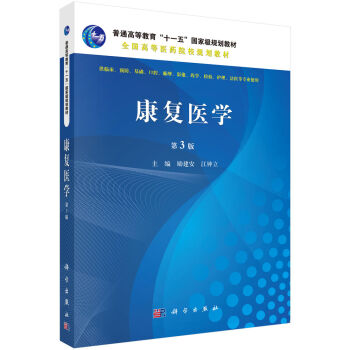 ����(f��)�t(y��)�W(xu��)����3�棩