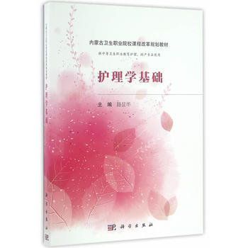 �o(h��)��W(xu��)���A(ch��)����(n��i)�ɰ棩