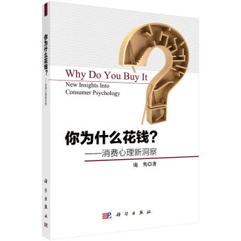 ���ʲô���X��--���M�����¶���