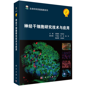 ��(j��ng)�ɼ�(x��)���о����g(sh��)�c��(y��ng)��