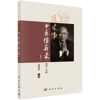 �B�������t(y��)��н䛣���2�棩