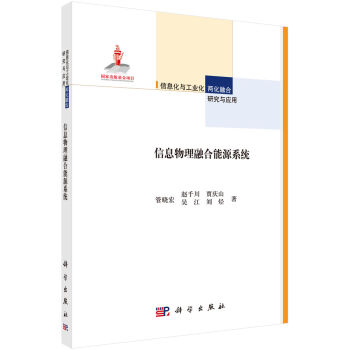 ��Ϣ�����ں���Դϵ�y(t��ng)