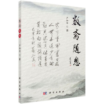 ��(sh��)�S�S��