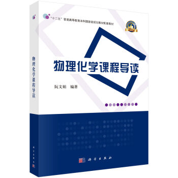 �������W(xu��)�n�̌�(d��o)�x