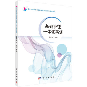 ���A(ch��)�o��һ�w����Ӗ