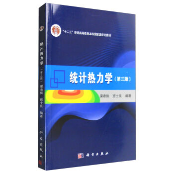 �y(t��ng)Ӌ(j��)�����W(xu��)�������棩