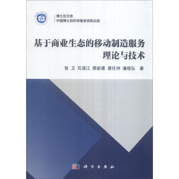 �����̘I(y��)���B(t��i)���Ƅ�(d��ng)�������(w��)��Փ�c���g(sh��)