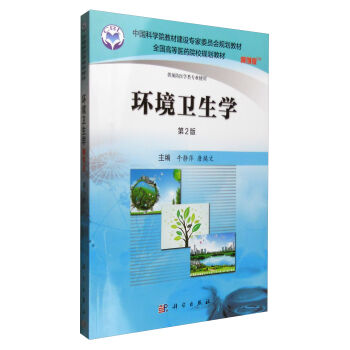 �h(hu��n)���l(w��i)���W������������2�棩