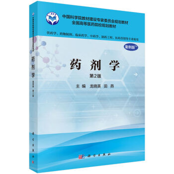 ˎ���W(xu��)������������2�棩����ˎ�W(xu��)��I(y��)�ã�