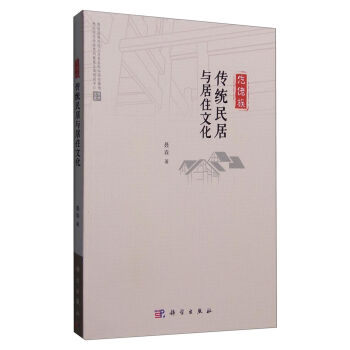 ��������y(t��ng)����c��ס�Ļ�